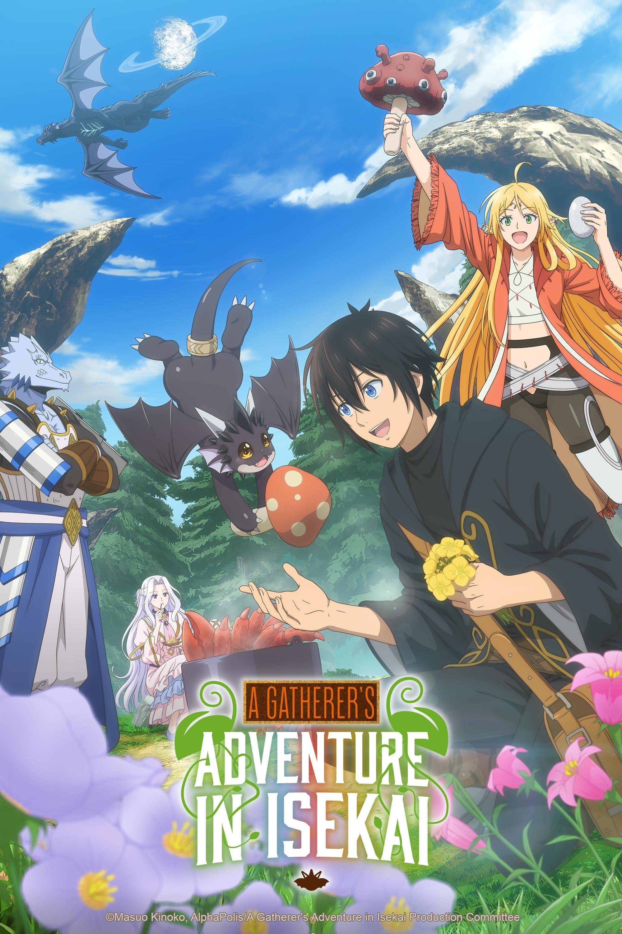 A Gatherer\'s Adventure in Isekai (2025 Anime Series)